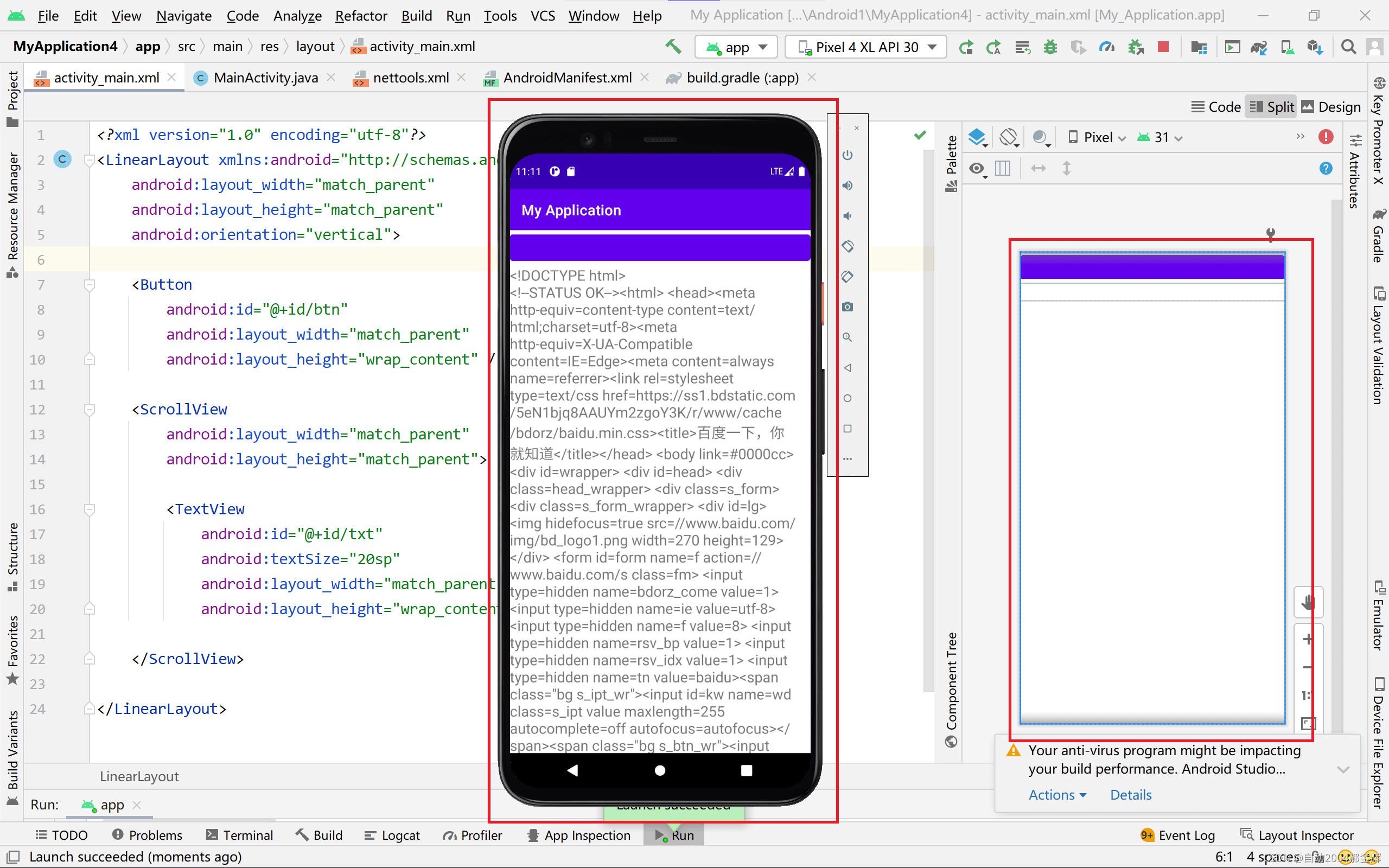 android 获取网络制式_Android