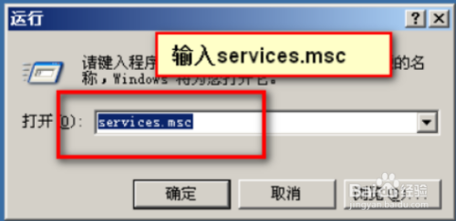 客户端到服务器telnet 80端口_Telnet客户端连接Memcached