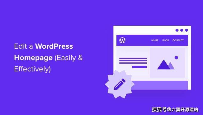 如何掌握WordPress页面编辑的高级技巧？