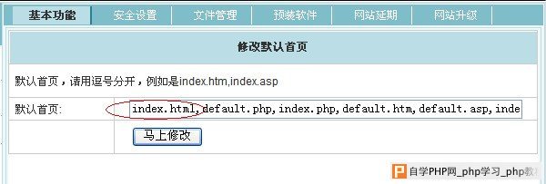 如何通过织梦DedeCMS进行网站细节优化以提升性能？