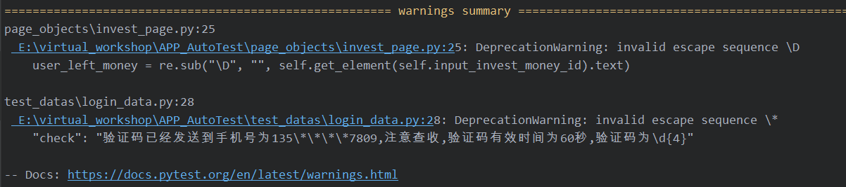 如何解决更新时提示DedeTag Engine Create File False的问题？