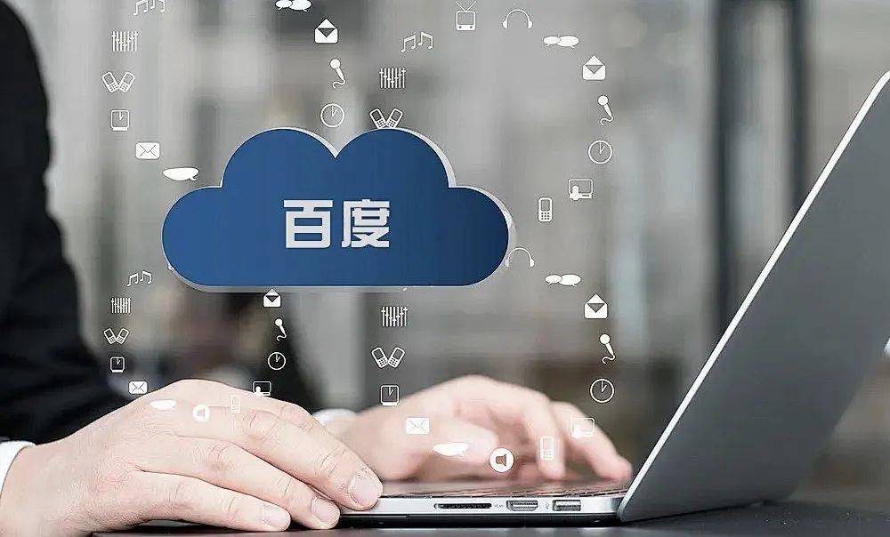 线索加油包能否颠覆SEM行业，百度新功能将导致从业者失业吗？