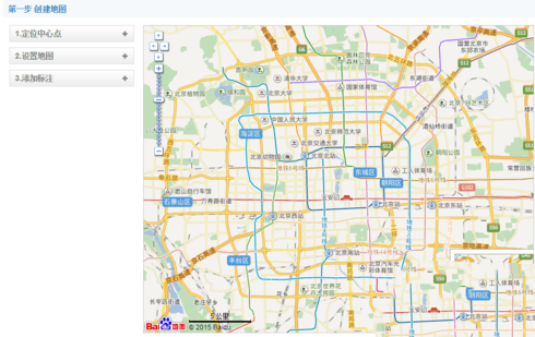如何在织梦dedecms 5.7中生成百度地图sitemap和谷歌地图sitemap？