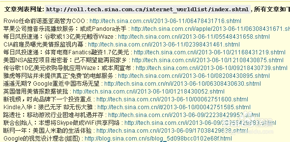 .com/.net/.org/.info域名后缀有何不同？，这个疑问句标题直接针对文章的核心内容，即四种常见的网站域名后缀（.com、.net、.org、.info）之间的区别。通过提问的形式，能够激发读者的好奇心，引导他们进一步了解这些域名后缀的具体含义、用途及它们在互联网世界中的地位和影响。同时，该标题简洁明了，易于理解，符合搜索引擎优化的原则，有助于提高文章的可发现性。