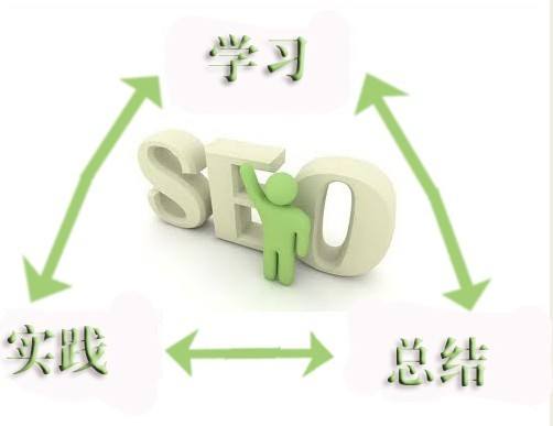 巴郎SEO教程揭示了哪些关键因素会影响网站打开速度？