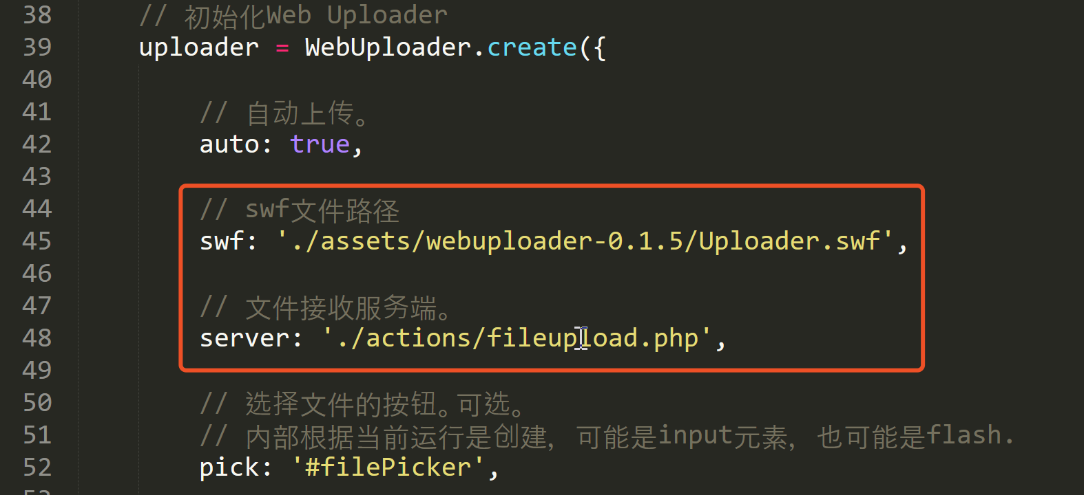 php如何获得图片的地址吗