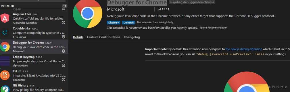 如何有效利用Chrome JS调试工具进行前端代码调试？