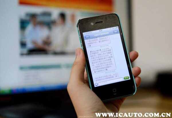测试手机发送短信的方法_发送通知，选择短信发送至手机，短信是否收费