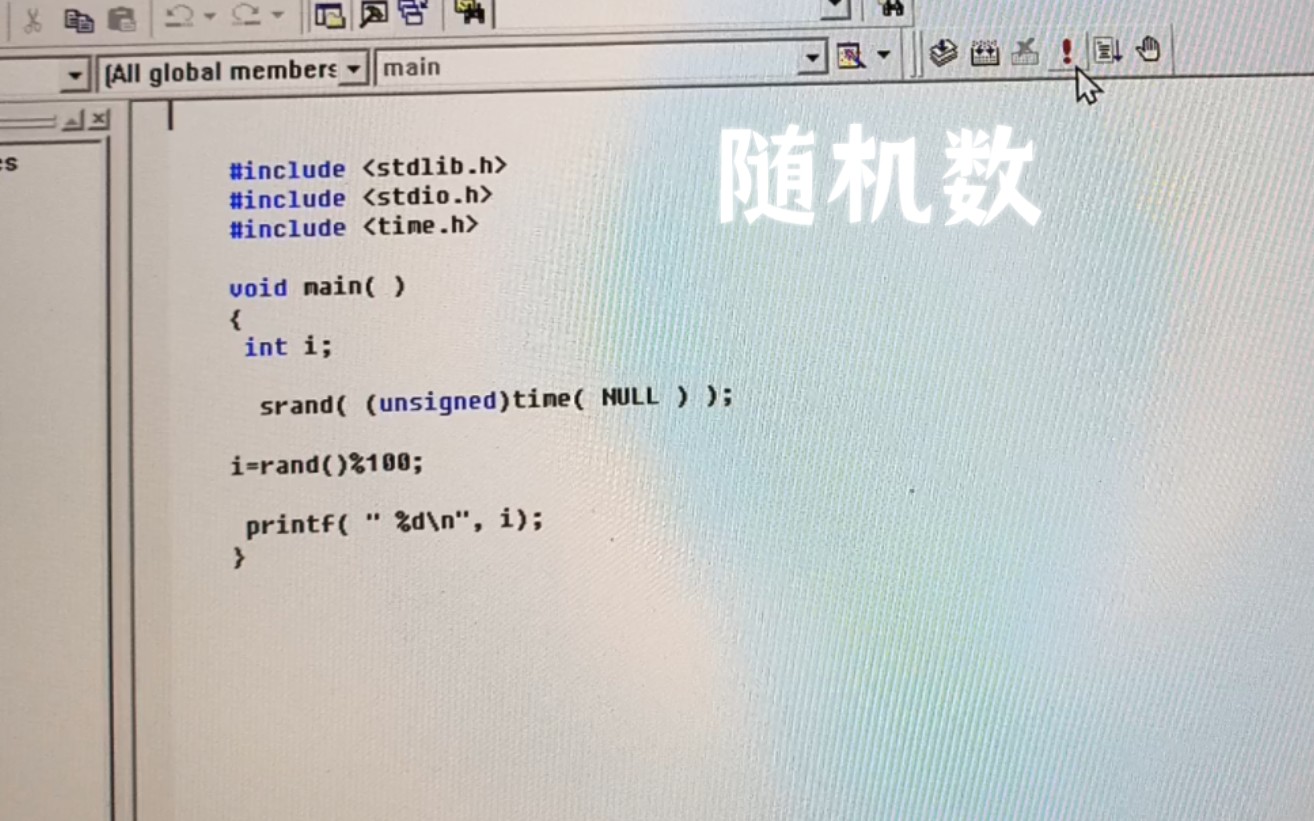c语言随机生成六位数 _语言生成