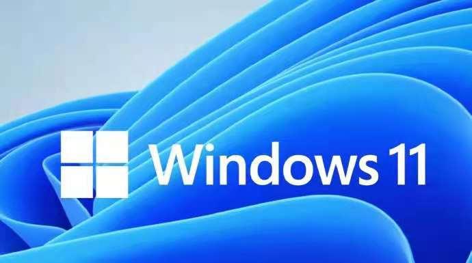 电脑升Win11有必要吗 有必要升级Windows11系统吗