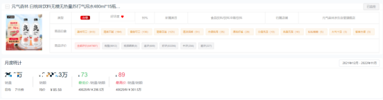 如何有效使用DedeCMS的友情链接标签flink？