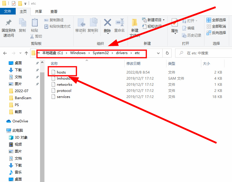 迅雷下载配置文件错误导致无法继续，如何快速修复？