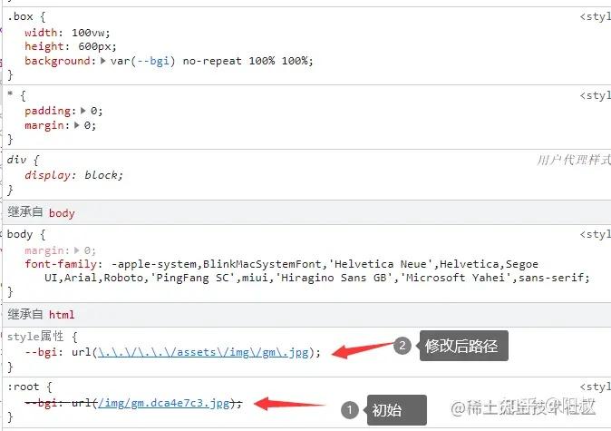 如何通过CSS实现网页换肤功能？