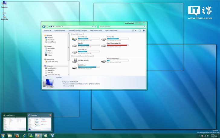 如何在Windows 7中实现窗口的快速最大化？