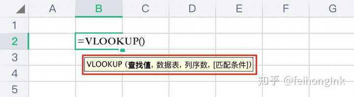如何在Excel表格中设置以显示中文字符？