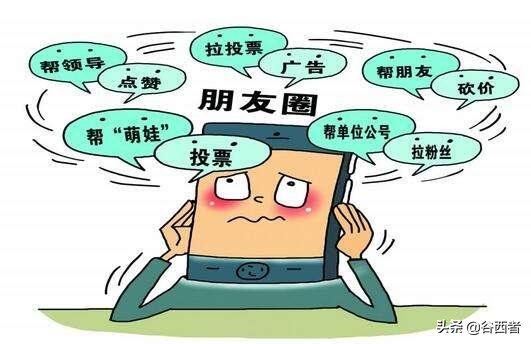 在公众号上发送消息，运营者真的会看到吗？