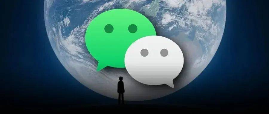 微信好友数量上限是多少？