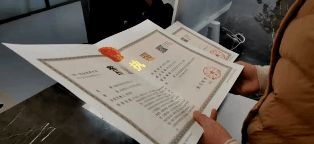 抖音小店如何更换营业执照？