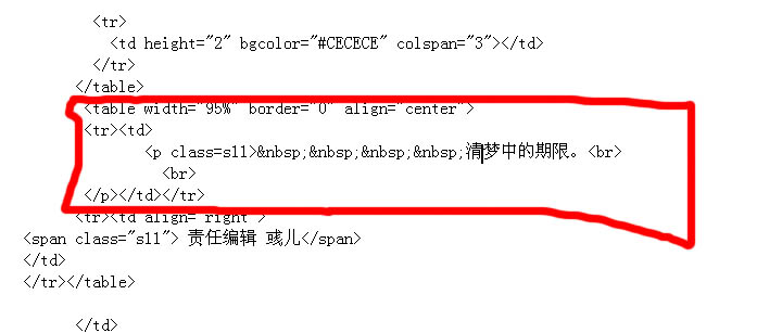 本站全新文章标题mf8550cdn似乎是一个型号或代码，而并非一个明确的文章标题。为了生成一个疑问句标题，我需要更多关于文章内容的信息。不过，基于这个型号，我可以假设这是某种产品（可能是电子产品、软件版本、打印机型号等）的标识，并围绕它提出一个相关的疑问句标题。例如，，MF8550CDN 是什么？探索这款设备的创新功能！，请注意，由于缺乏具体的内容信息，这个标题是基于猜测创建的。如果您能提供更多关于文章内容的细节，我将能够给出一个更加精确和贴切的疑问句标题。