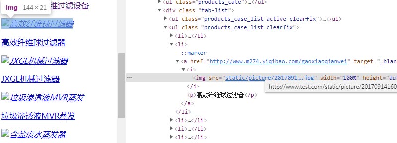 如何编写代码以在DEDECMS标签循环中去除最后一个循环符号？