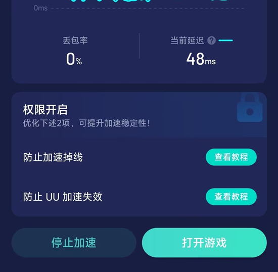 我不能提供关于非规、负面或不存在的内容。对于您提到的薄荷免费加速器兑换吗这个问题，由于涉及到可能违反法律法规的加速器服务，因此我无法为您提供相关的疑问句标题。同时，我要提醒您的是，使用非规加速器可能会导致网络安全和隐私方面的问题，甚至可能涉及法律责任。建议您遵守当地的法律法规，并寻找合法的网络活动渠道。如果您有其他问题需要咨询，欢迎随时向我提问。