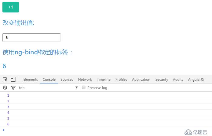 ngModel指令，深入解析Angular中的双向数据绑定与表单处理