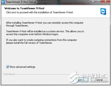 如何彻底卸载TeamViewer？掌握完整操作步骤