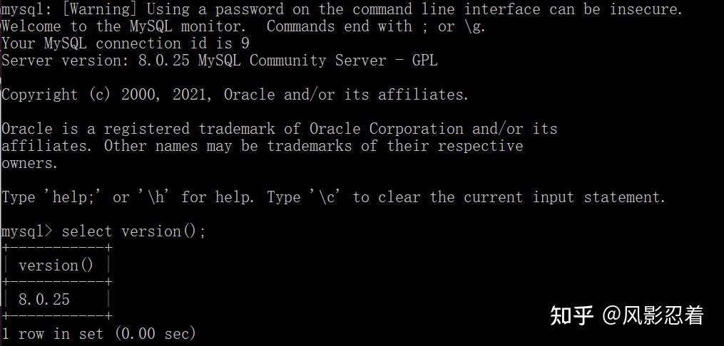 如何更新MySQL数据库的密码并配置GaussDB(for MySQL)的密码过期策略？
