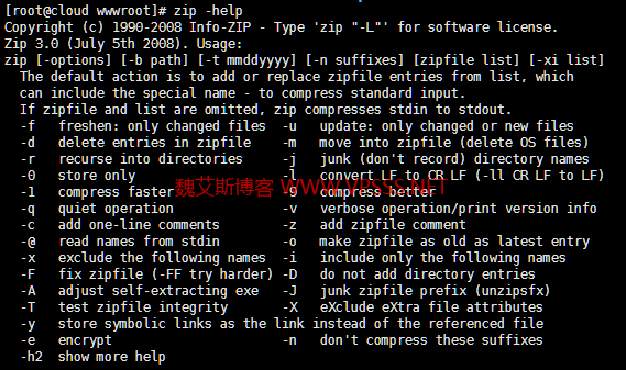 Linux中zip压缩和unzip解压缩命令详解