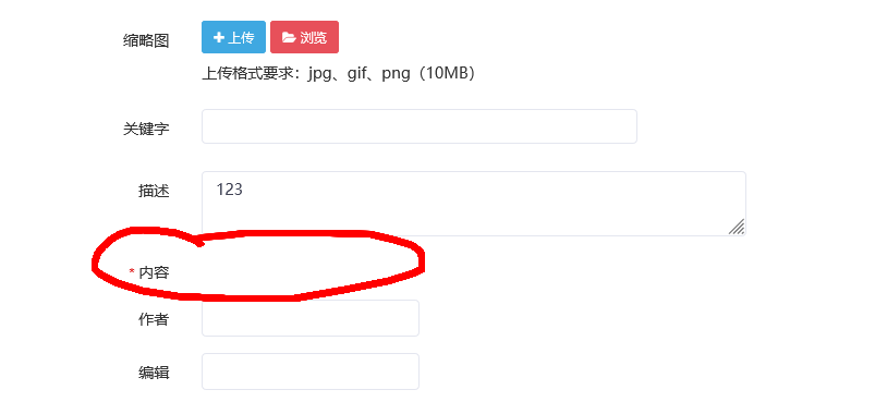 为什么我的织梦CMS首页会显示未审核的文章？如何快速解决这个显示问题？
