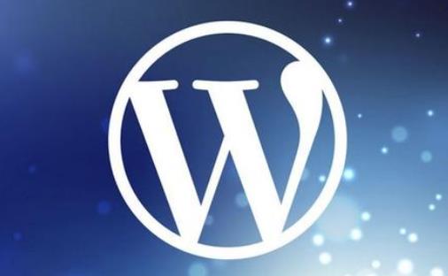 WordPress免费使用，利大于弊还是相反？
