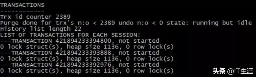 如何排查MySQL数据库引发的网站访问故障？
