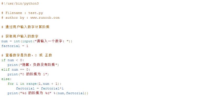 如何使用帝国CMS二次开发中的fetch和fetch1函数？