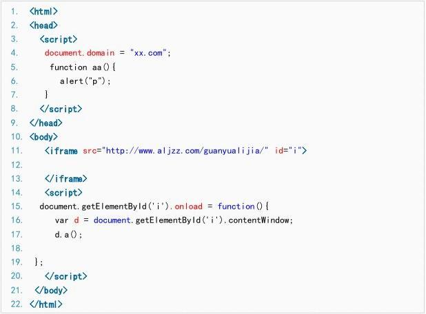 如何使用JavaScript将文本追加到TXT文件中？