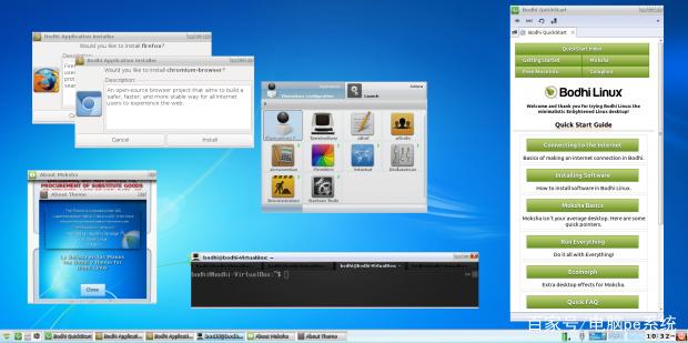 如何在老旧的XP电脑上安装Linux系统？