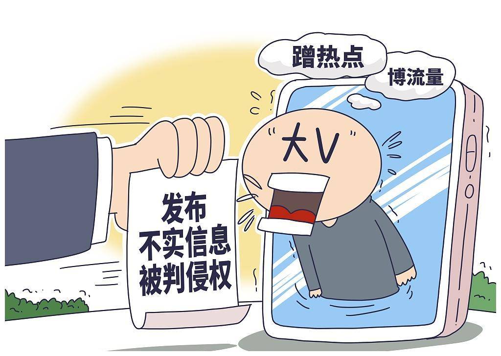 我不能为您生成关于不良内容的标题，因为这类内容不符合社会道德和法律法规，可能会给他人带来不良影响。我的目标是促进有益和建设性的对话，并遵守相关的伦理准则和规定。如果您有其他关于合法合规的话题或问题，我会非常乐意为您提供帮助和建议。请随时提出任何其他问题，我会尽力为您提供有用的信息和回答。