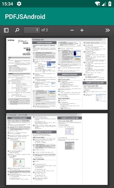 如何在Android上实现PDF文件的在线预览或本地预览？