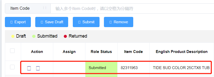 如何进行http服务器压力测试？ (http服务器压力测试)