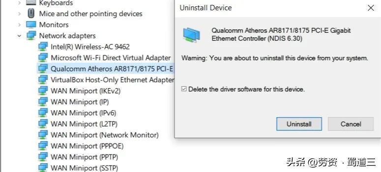 解决方法！Win7出现启动问题无法进入桌面服务器怎么处理？ (win7 不启动桌面服务器)