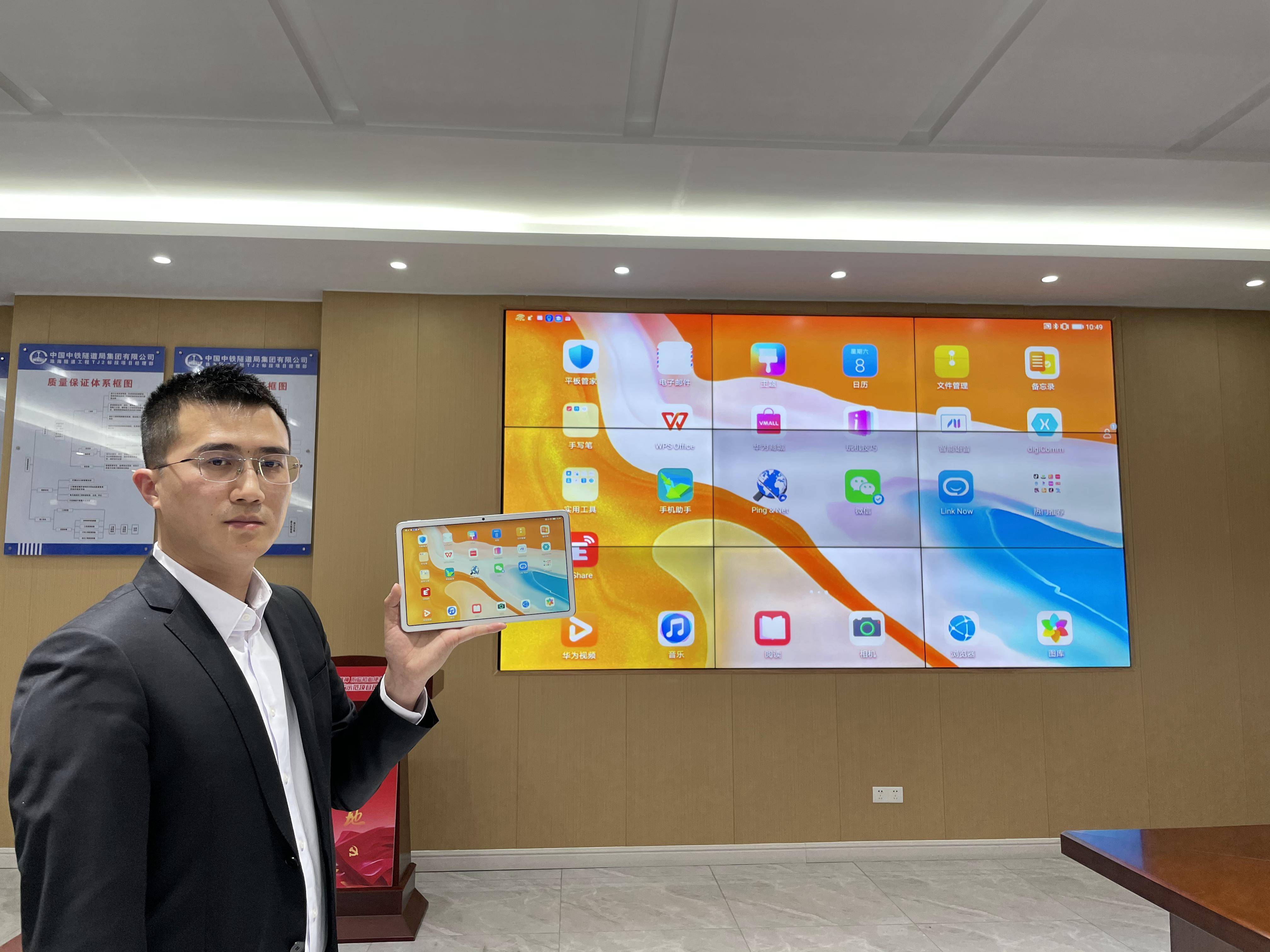 华为企业智慧屏、华为智慧屏和荣耀智慧屏在大型会议室LED显示应用上有何差异？