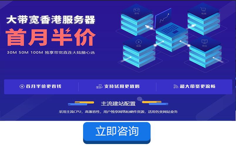 服务器租用哪里既便宜又实惠？（服务器租用哪里既便宜又实惠的）