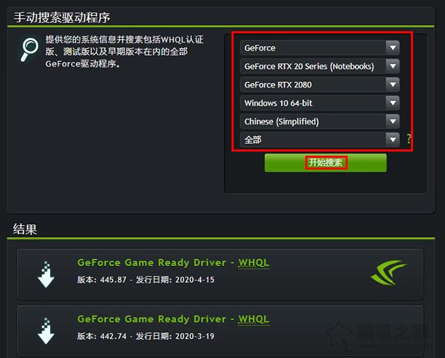 如何为GT750M显卡安装Linux驱动并解决常见问题？