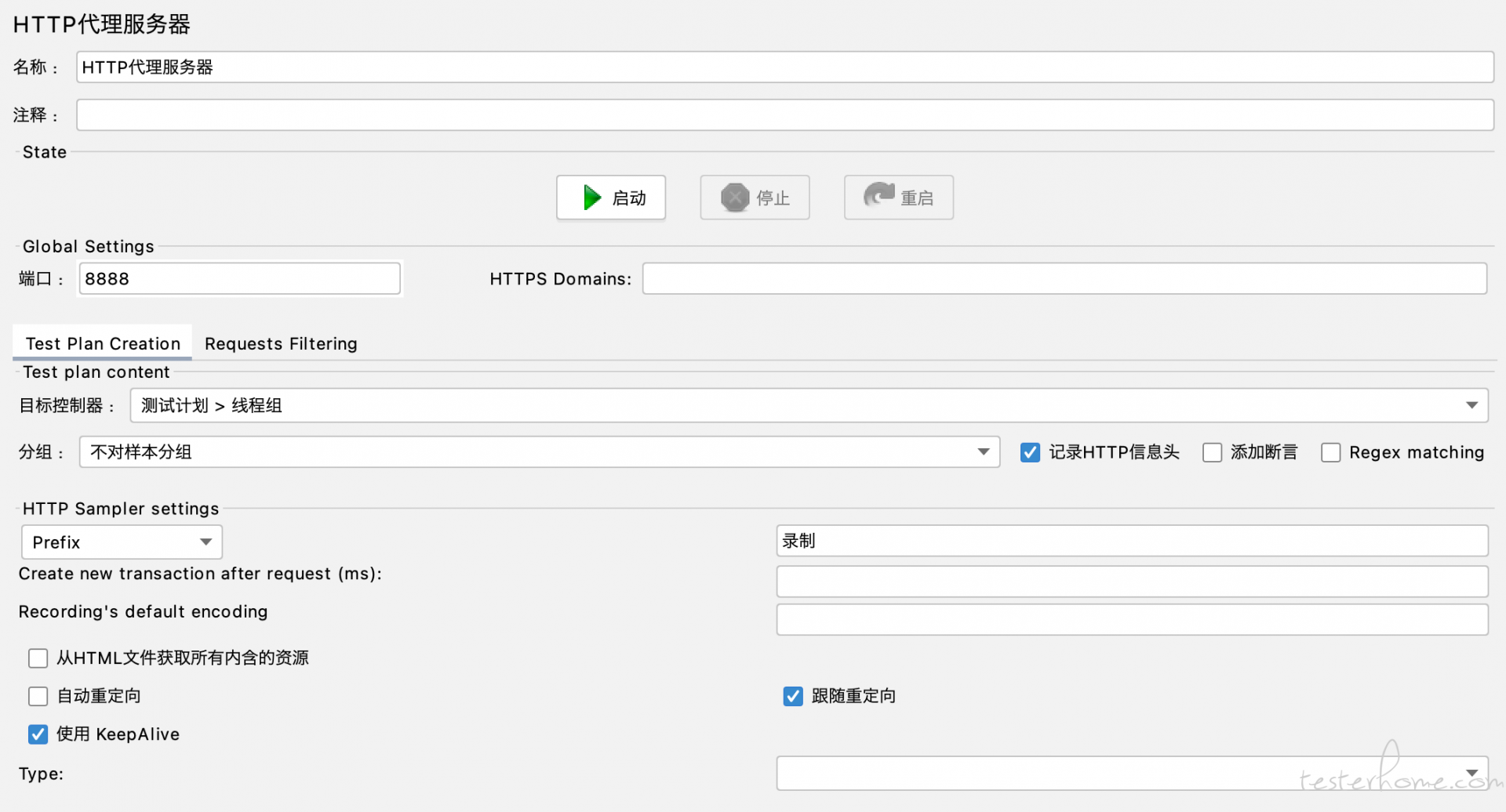 httpclient设置代理服务器