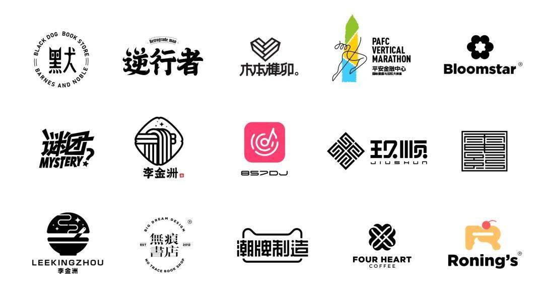 如何让公司logo字体设计瞬间提升品牌吸引力？