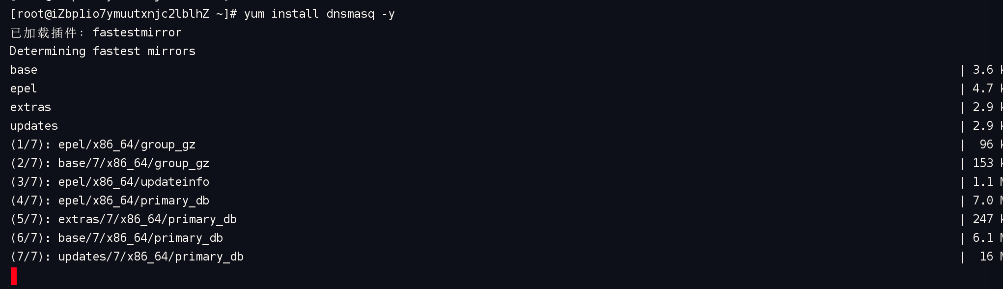 hosts动态生成网站