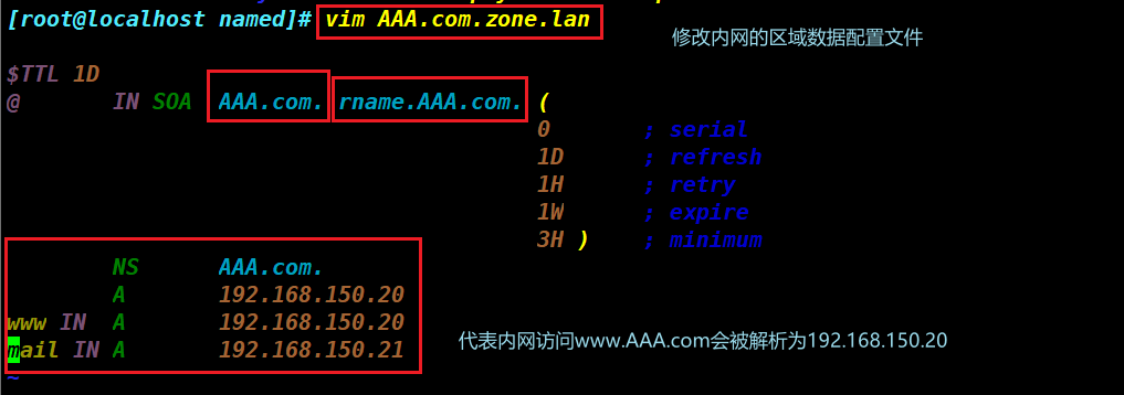 反域名解析工具