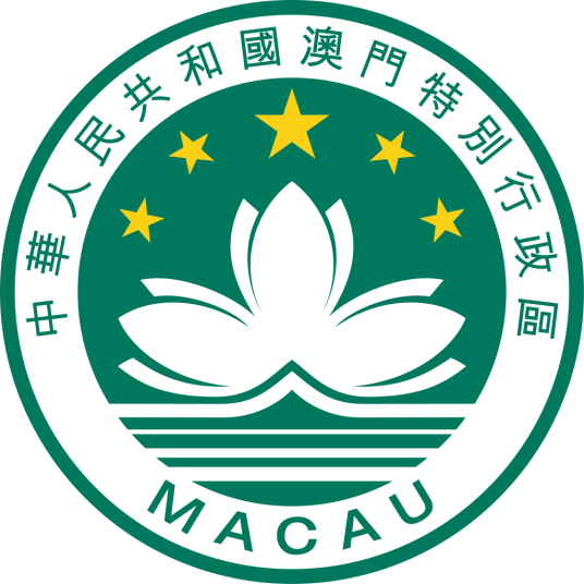 澳门特别行政区正版域名批量查询哪家便宜