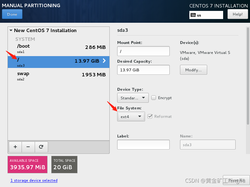 hp服务器u盘装linux系统安装教程  第1张