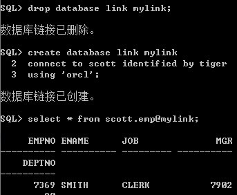 hs链接数据库报错