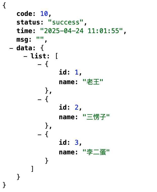 如何用Gson高效解析JSON字符串？